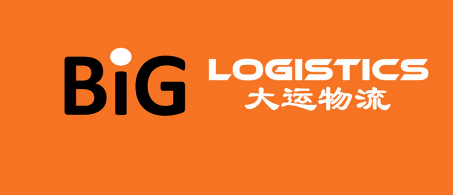 BiG Logistics Sdn Bhd